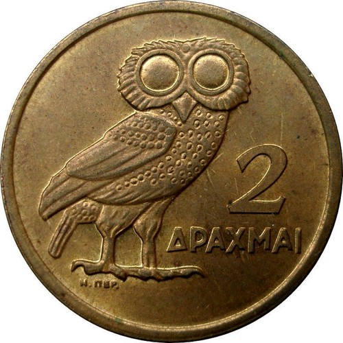 Greek 2 Drachmai