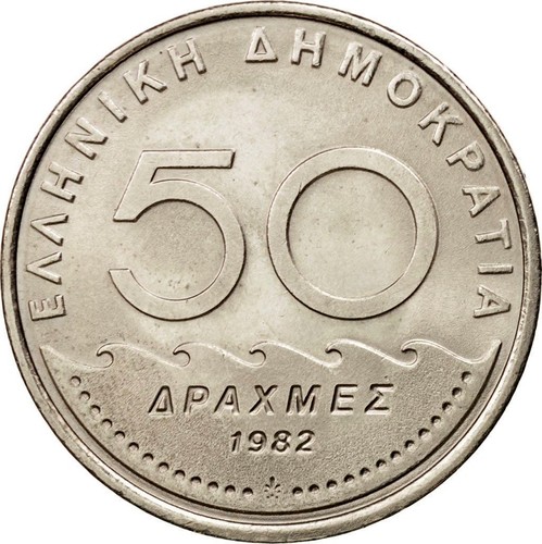 Details about   Greece 50 drahmes/drahmai coin variations 