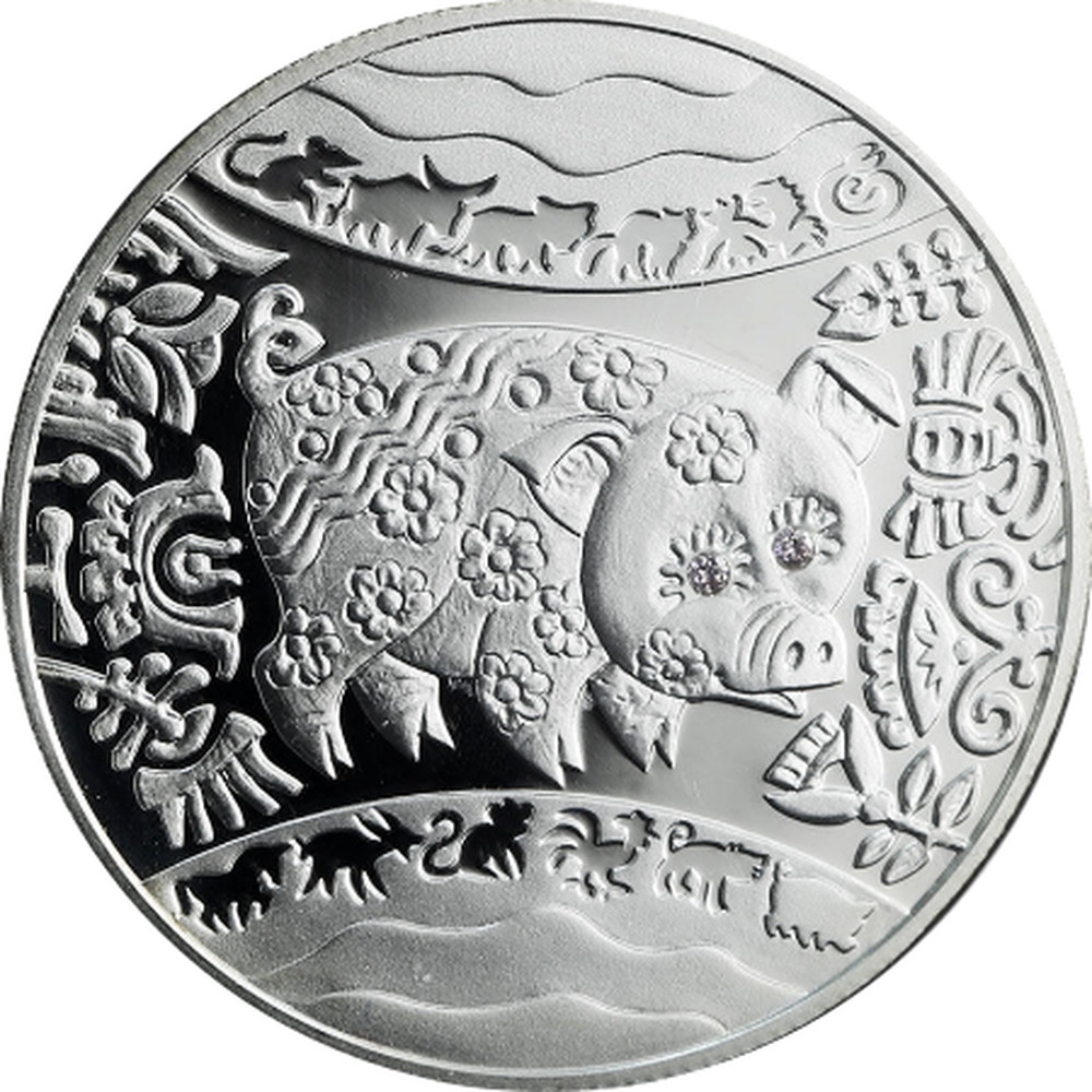 YEAR OF THE PIG 2007 Ukraine 1/2 Oz 5 UAH Proof Silver Chinese Lunar Boar KM#419 