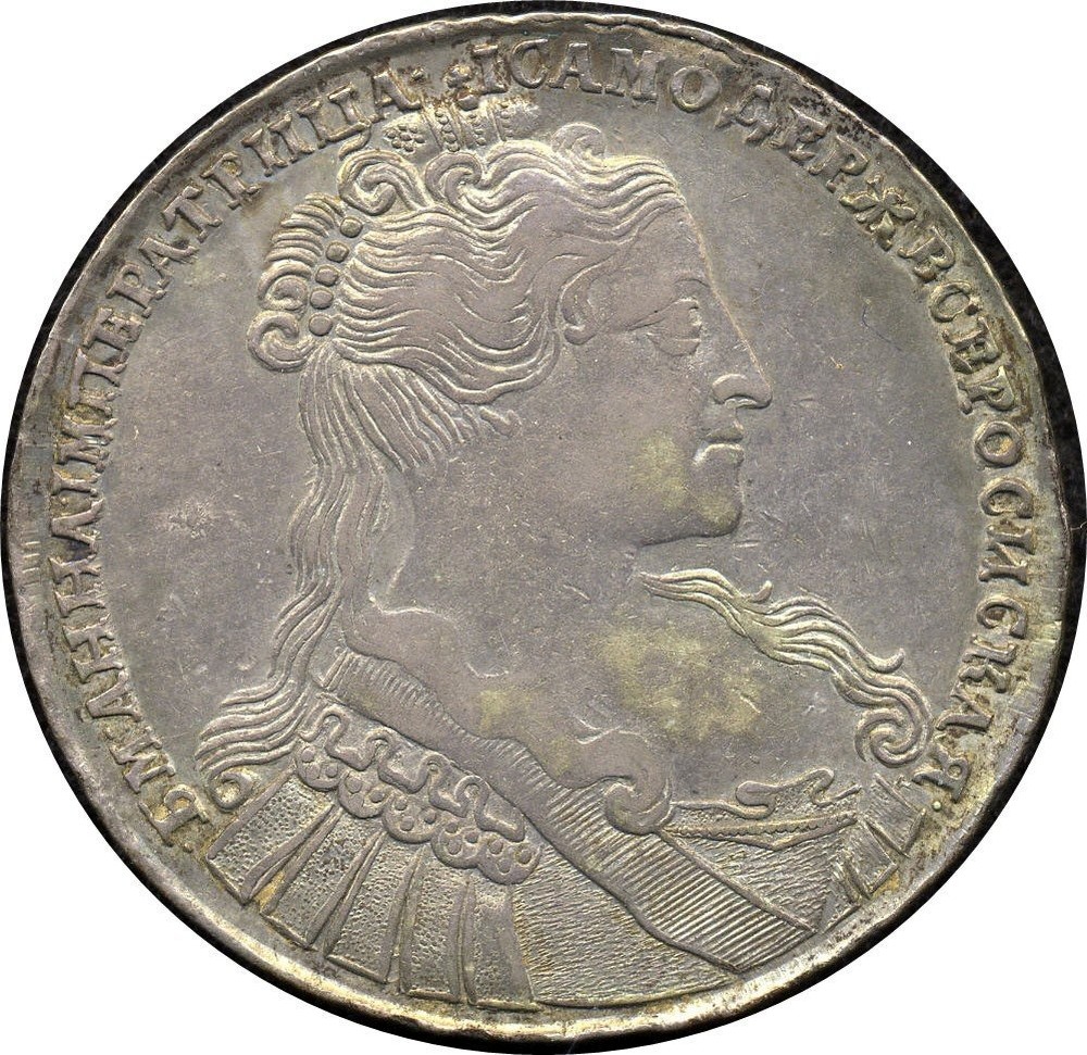 Серебряные монеты 1734 года. Российские монеты 1734 года. Купить рубль анны
