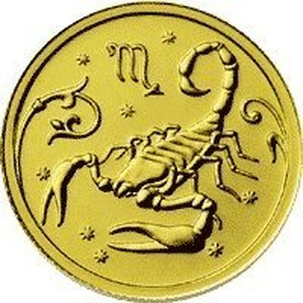 Russian Gold 25 Roubles 