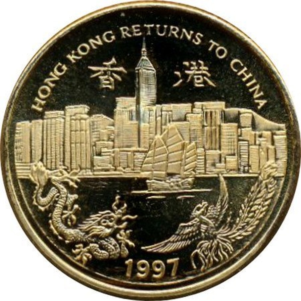 Great Britain One Dollar Hong Kong 1998 Coin Value Coinscatalog NET great-britain-one-dollar-hong-kong-1998-coin-value-coinscatalog-net