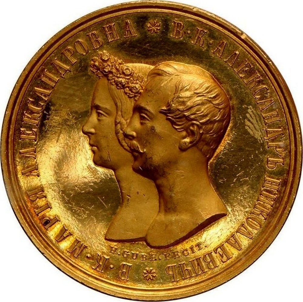 Russian Gold Rouble 