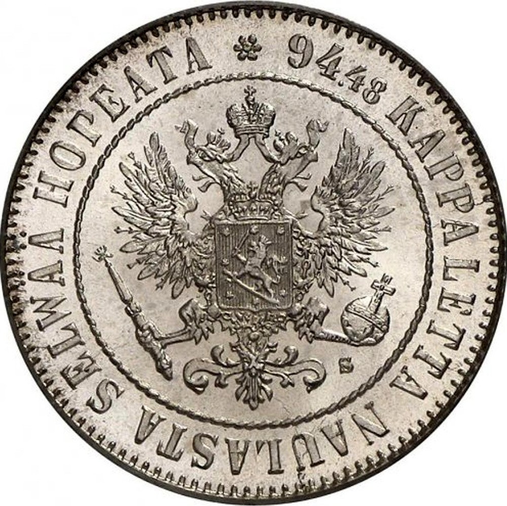 Finland 1 Markka, 1865, Old Finland Coins, Numismatic, Coin