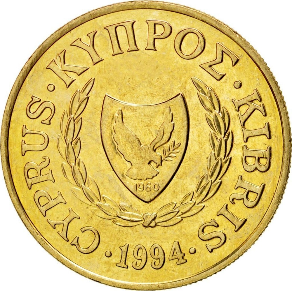 Cypriot 20 Cents 