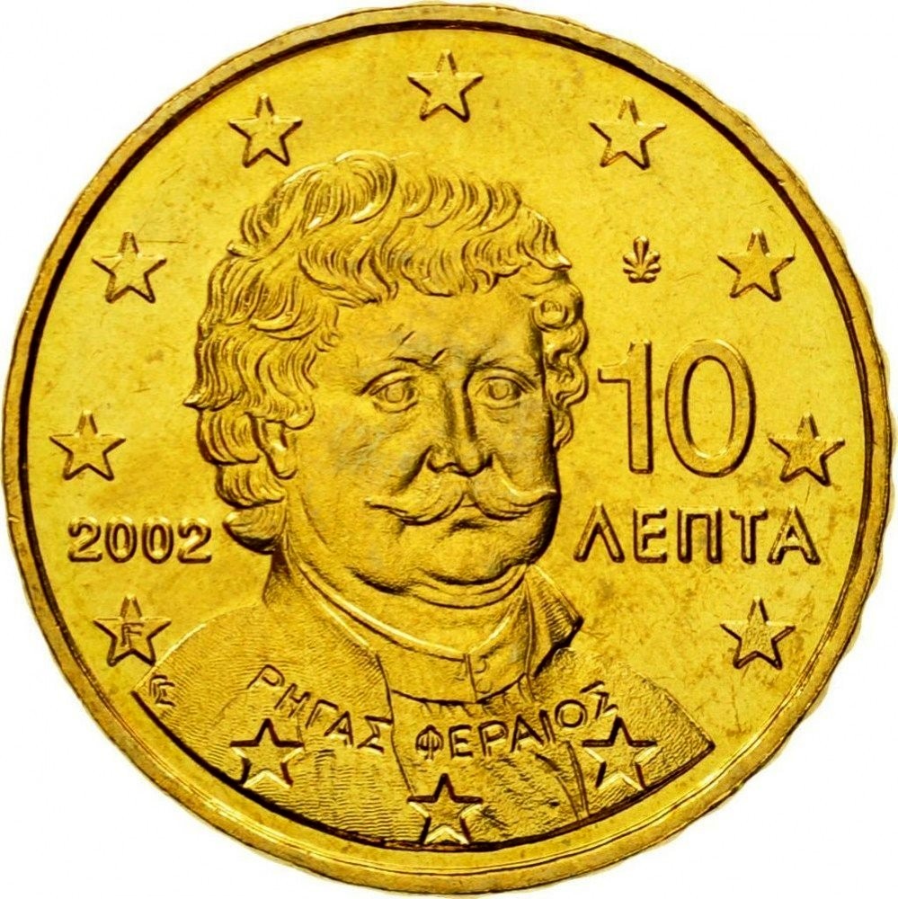 10 cent 2016 set 2 Coins UNC Details about   Greece 2 euro Coins 10 cent 2006 