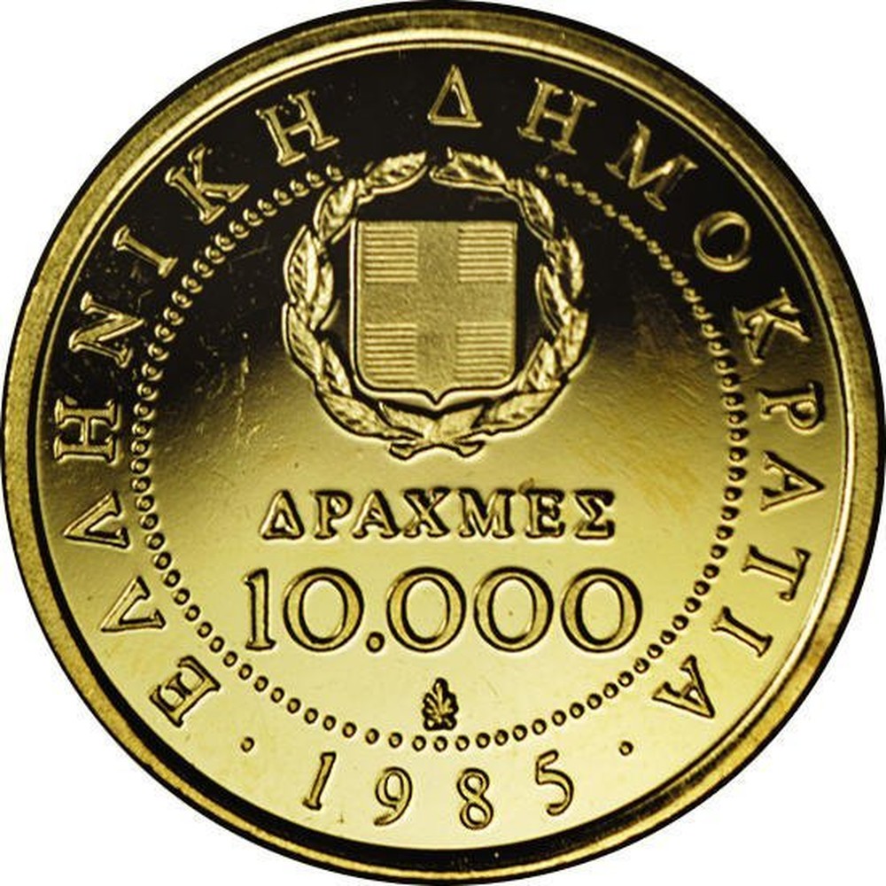 Греция 10000 драхм. 10000 Голд. Gr золото.