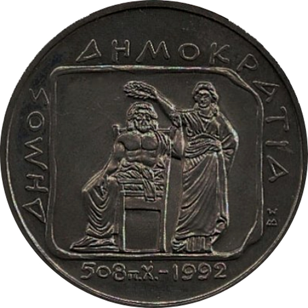 500 2500 лет. жетон христофор колумб. 500 2500 лет. раскопки саркофагов в египте 2020. останки египетских мумий.