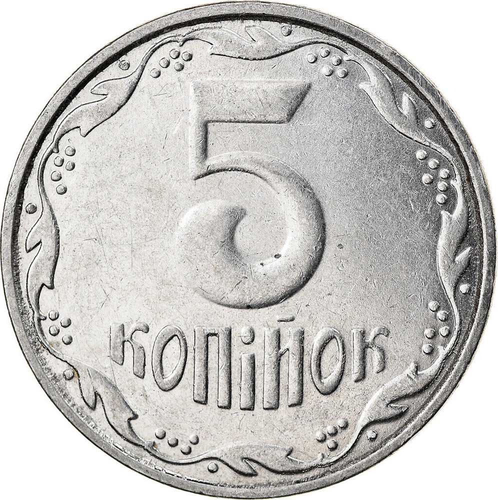 Купить Монеты Года Цена