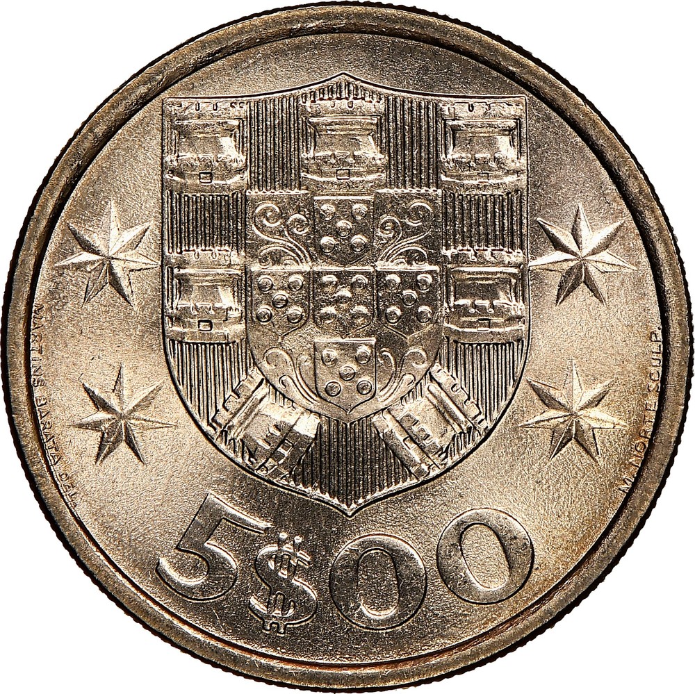 Portuguese 5 Escudos Republic 1963-1986 KM# 591 | coinscatalog.NET