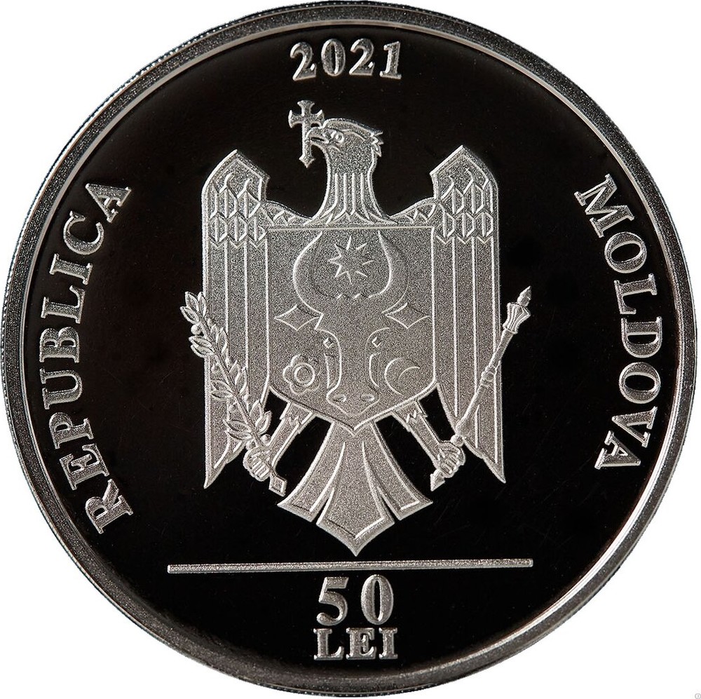 Moldovan Silver 50 Lei 30th anni. Republic of Moldova. My heart