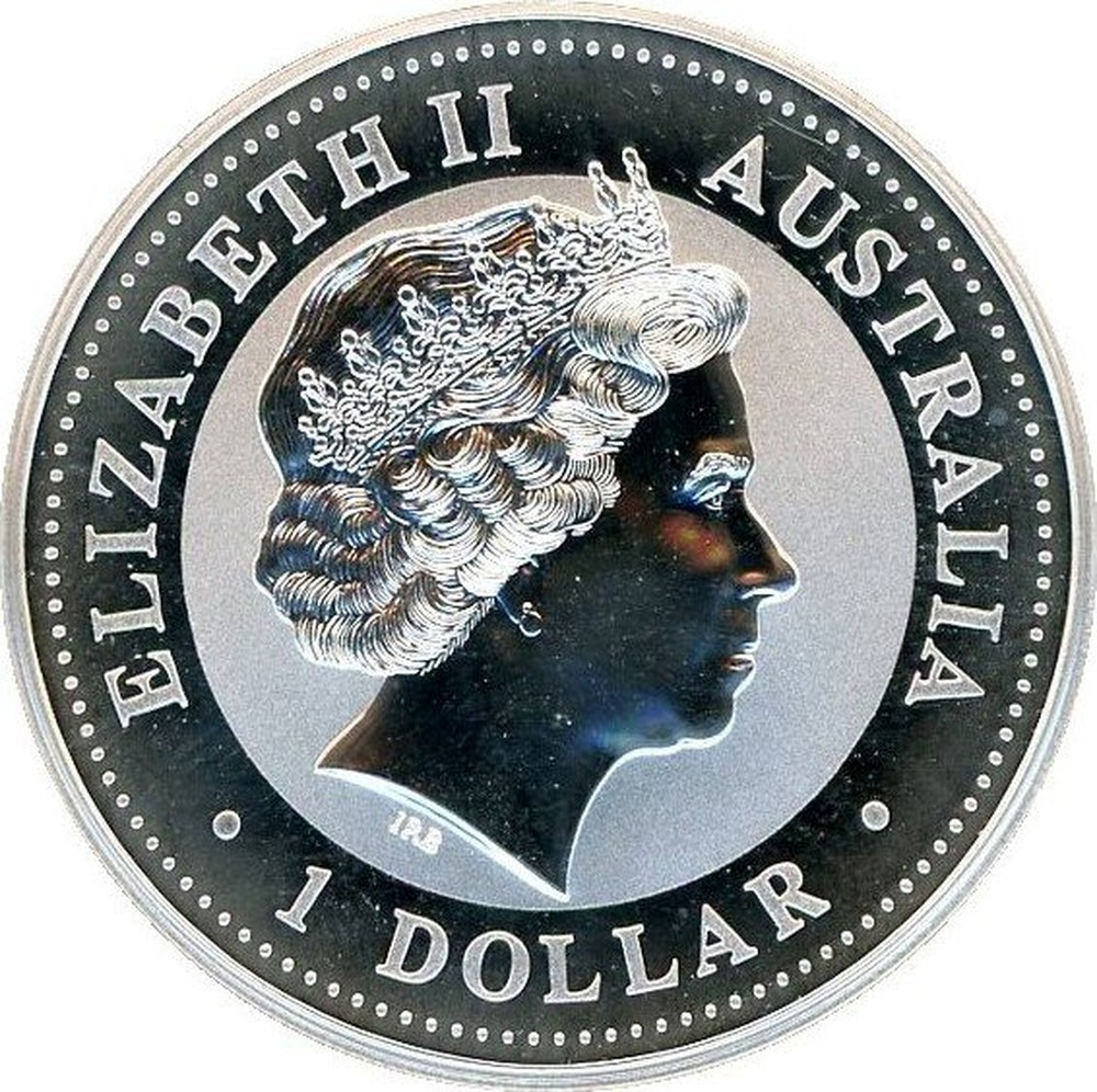 $1 MS69 NGC 2018 AU Australia Australian Kookaburra YEAR OF THE DOG PRIVY .999 Silver Coin 50000 Minted Rare!