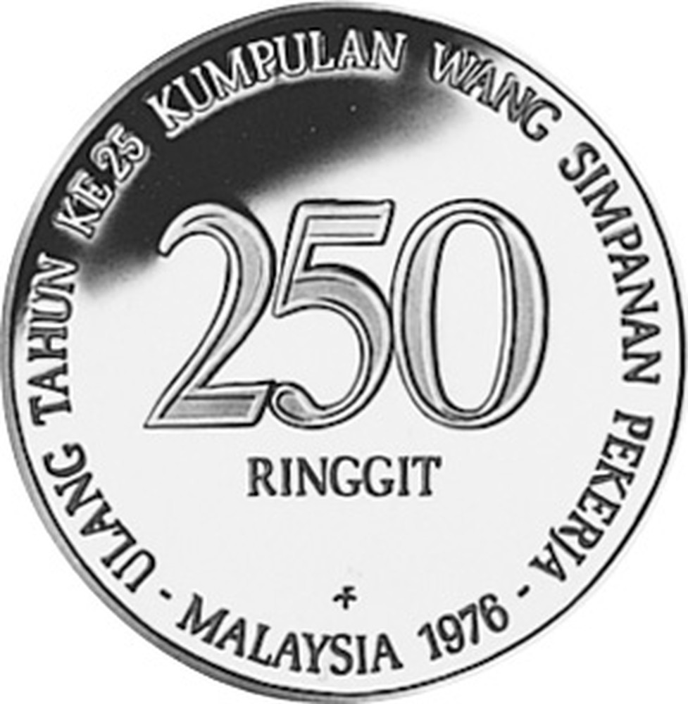 Malaysian Gold 250 Ringgit 