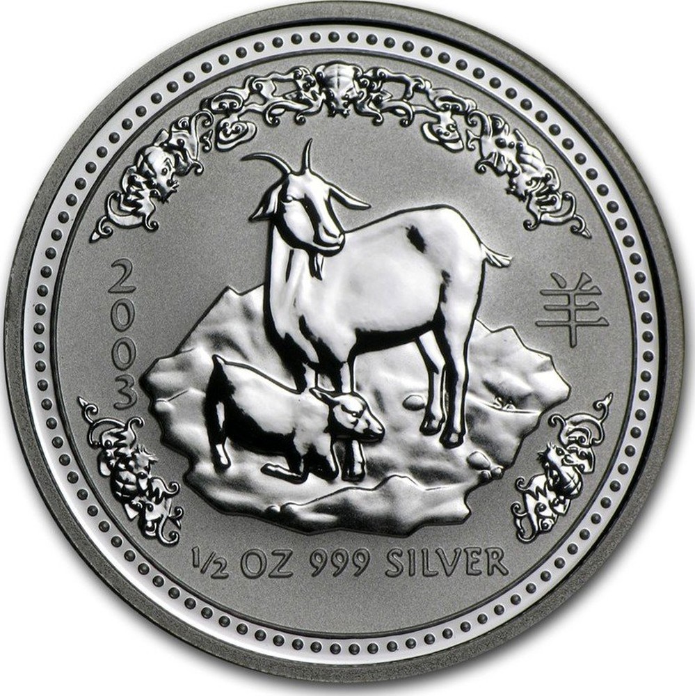 Australian 1/2 Oz Silver 50 Cents 