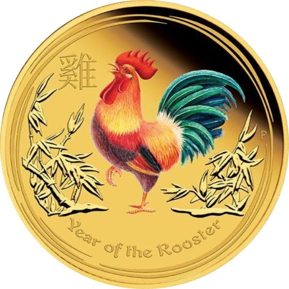 Australian 1 Oz Gold 100 Dollars "Year of the Rooster (Colorized)" 2017