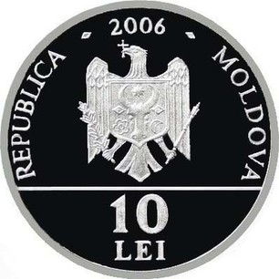 Moldovan Silver 10 Lei 