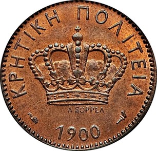 Greek 2 Lepta Crete 1900 1901 Km 2 Coinscatalog Net