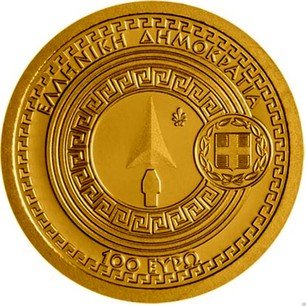 Greek Gold 100 Euro 