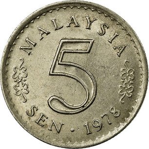 Malaysian 5 Sen 