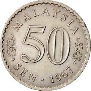 Malaysian 50 Sen 