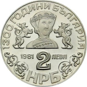 1300 молдавских лей в гривнах