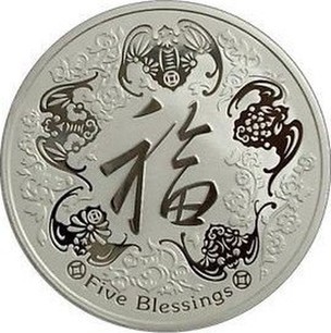 Australian 1 Oz Silver 1 Dollar 