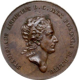 Polish Copper 1 Thaler "Stanislaus Augustus Pattern Coin" 1771 KM ...