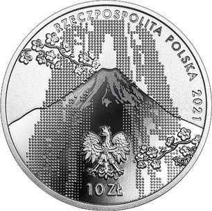 Польское серебро 10 злотых "Олимпийская сборная Польши. Токио 2020 ...