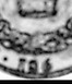 Ilustración de las diferencia de la moneda Half Cent "Victoria- pattern" 1860 - 1869 KM# Pn1