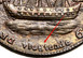 Илюстрация отличий монеты Rohde Yland "Ship Token" 1779 KM# Tn29