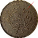 Илюстрация отличий монеты One Cent "Liberty Cap" 1793 - 1795 KM# 13
