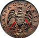 Ilustración de las diferencia de la moneda Medio Centavo "Massachusetts" 1787 - 1788 KM# 19