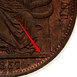 Илюстрация отличий монеты 1/2 Penny "Professor Holloway" 1857 - 1858 KM# Tn277.1