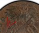 Ilustración de las diferencia de la moneda Cent "Club Rays - Rounded Ends Fugio" 1787 KM# EA30.1