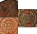 Илюстрация отличий монеты Cent Fugio Cents 1787 KM# EA31.4