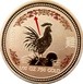 Илюстрация отличий монеты 1/10 Oz Gold 15 Dollars "Lunar Rooster (Colorized)" 2005 KM# 794b