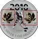 Ilustración de las diferencia de la moneda 1 Oz Plata 5 Dólares "Vancouver Whistler" 2010 KM# 998a