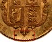Ilustración de las diferencia de la moneda Gold 1/2 Sovereign "Victoria" 1838 - 1885 KM# 735.1