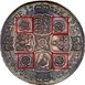 Ilustración de las diferencia de la moneda 6 Peniques de Plata "Jorge II" 1739 - 1741 KM# 564.4