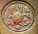 Илюстрация отличий монеты Гривна "Тарелка денег (Новодель)" 1726 КМ № НП5