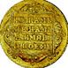 Илюстрация отличий монеты Золото 5 рублей "Павел I (СМ-AI)" 1798 - 1801 C # 104.1