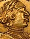 Илюстрация отличий монеты Золотая монета 2 рубля Empire Standard 1718-1720 KM # 158.2