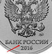 Illustration of the specifics of the 5 Roubles "Flower" 2016 - 2023