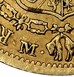 Илюстрация отличий монеты Золото 80 рупий "Isabel II DIOS" 1834 - 1836 KM # 577.2