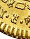 Ilustración de las diferencia de la moneda Oro 2 S Real Fresado Acuñación 1811 KM# 456.2