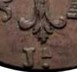 Ilustración de las diferencia de la moneda 8 Maravedíes "Isabel II" 1836 - 1850 KM# 531.2