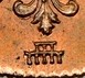 Ilustración de las diferencia de la moneda 8 Maravedíes "Isabel II" 1837 - 1850 KM# 531.3