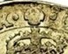 Ilustración de las diferencia de la moneda Plata Patagon "Carlos II" 1669 - 1685 KM# 81.2