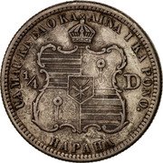 USA 1/4 D Hawaii Quarter Kalakaua I 1883 KM# 5 UA MAU KE EAOKA AINA I KA PONO HAPAHA 1/4 D coin reverse USA 1/4 D Hawaii Quarter Kalakaua I 1883 KM# 5 UA MAU KE EAOKA AINA I KA PONO HAPAHA 1/4 D coin reverse