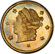 USA 1/4 Dollar Large Liberty head (Round) 1866 KM# 5.1 - coin obverse USA 1/4 Dollar Large Liberty head (Round) 1866 KM# 5.1 - coin obverse